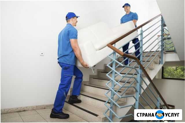 Грузчики, переезды Санкт-Петербург - изображение 1