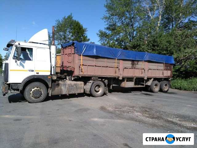 Аренда маз зерновоз Самара - изображение 1