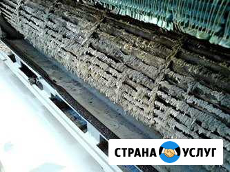 Ремонт сплит систем,чистка сплит-систем, заправка Ростов-на-Дону - изображение 1
