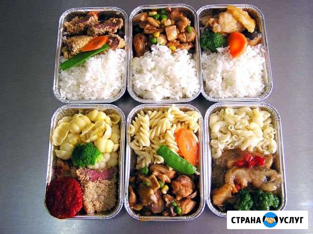 Доставка готовых обедов в офисы и на предприятия Краснодар - изображение 1