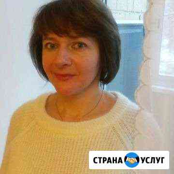 Опытный квалифицированный педагог Москва