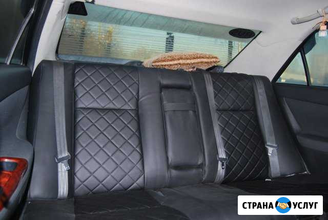 Автоателье Новосибирск - изображение 1