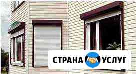 Производство рольставен на окна, двери, гаражи Архангельск