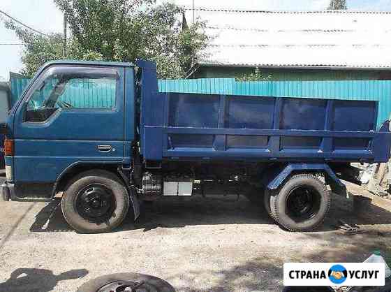 Услуги самосвала (3т). Вывоз мусора Хабаровск