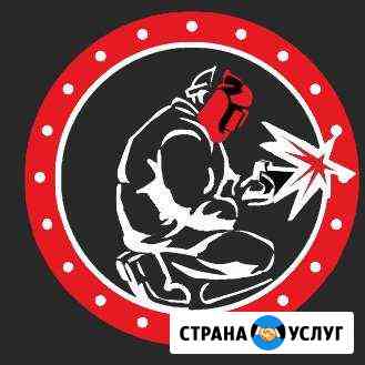 Сварочные работы Ставрополь