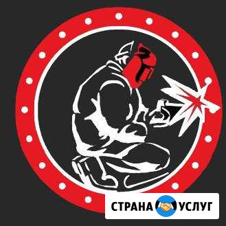 Сварочные работы Ставрополь - изображение 1