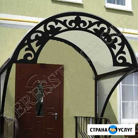 Козырьки Славянск-на-Кубани - изображение 1
