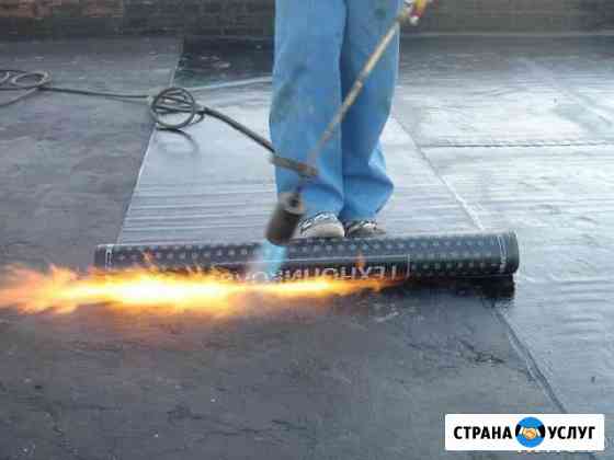 Монтаж Кровли, Высотные Работы Барнаул