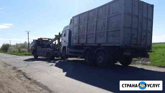 Эвакуатор грузовиков краснодар Краснодар