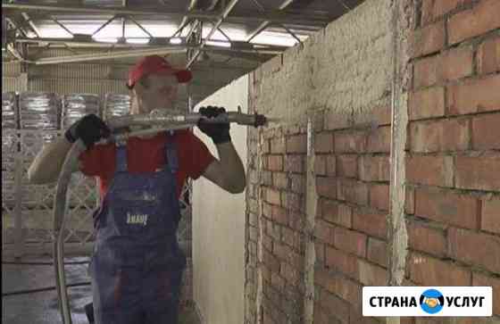 Машинная штукатурка,механизированная стен Москва