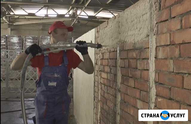 Машинная штукатурка,механизированная стен Москва - изображение 1