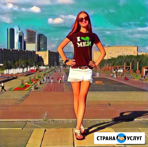 Проектирование, согласование, обследование, гип (с Москва - изображение 1