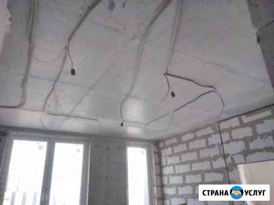 Электромонтажные работы Брянск