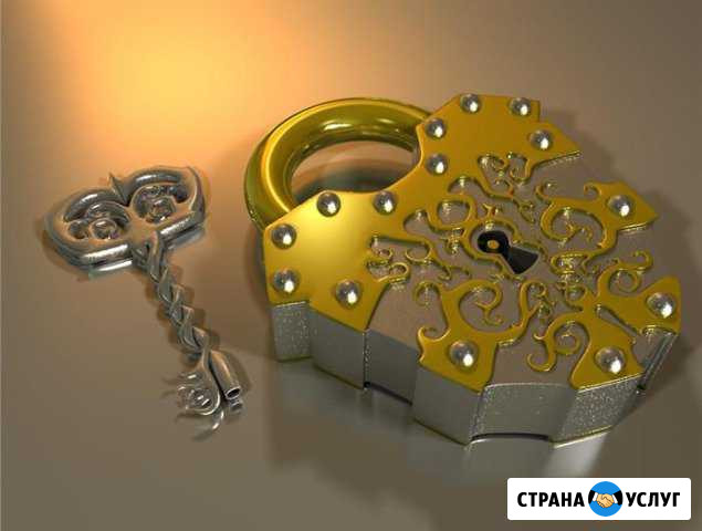 Вскрытие замков и дверей Биробиджан - изображение 1
