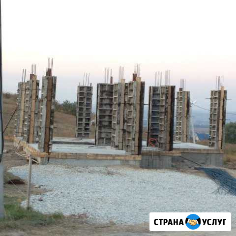 Строительство.Монолитные работы.Своя опалубка Анапа - изображение 1
