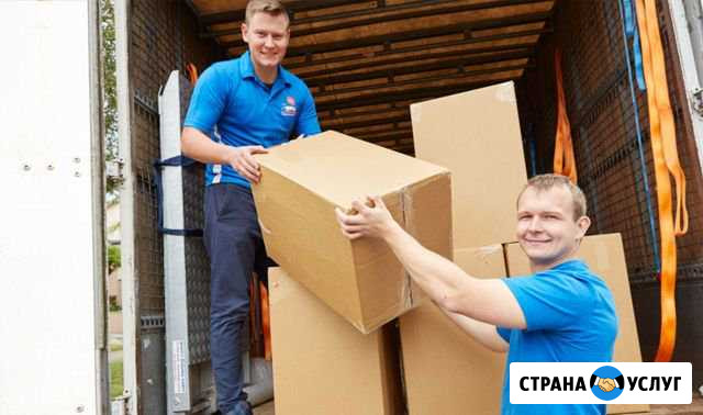Аккуратные грузчики. Переезд офиса, квартиры Челябинск - изображение 1