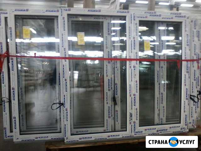 Остекление Окна и двери пластиковые и алюминий Воскресенск - изображение 1