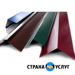 Услуги листогиба Гуково - изображение 1