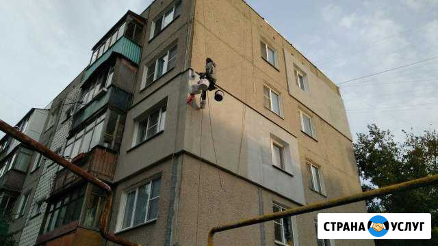 Утепление стен. Утепление снаружи Балахна - изображение 1