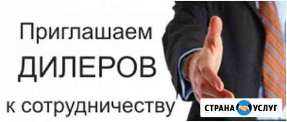 Изготовление москитных сеток Миасс