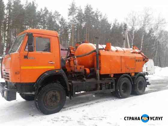 Откачка Ассинизатор илосос 2в1ном Зеленодольск