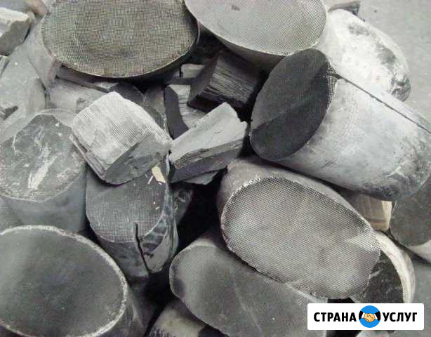 Покупаем б/у катализаторы и сажевые фильтры Мосрентген - изображение 1