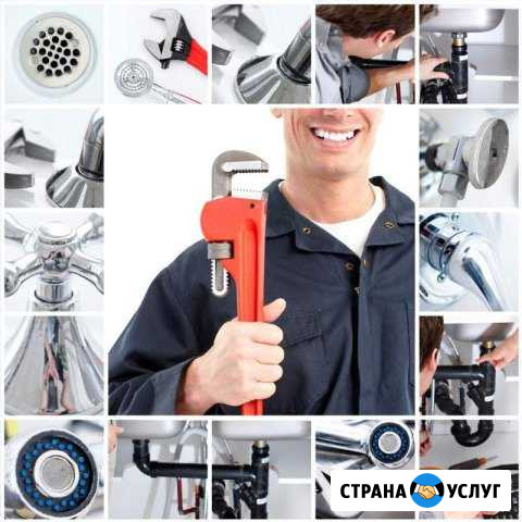 Сантехника, отопление, водопровод Рыбное - изображение 1
