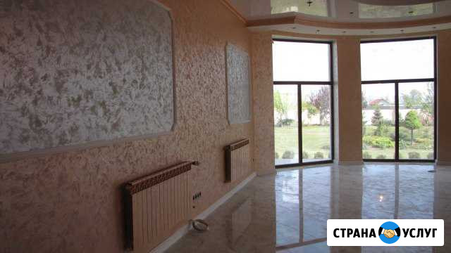 Обои, штукатурка Батайск - изображение 1