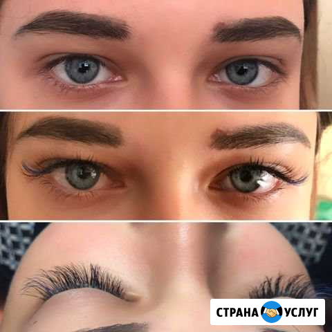 Наращивание ресниц Феодосия - изображение 1