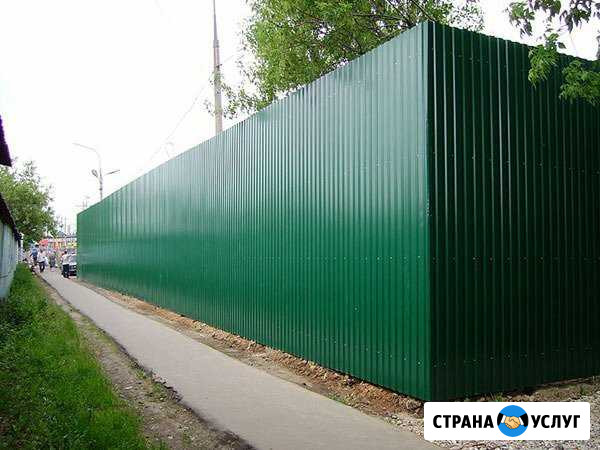 Установим забор из профнастила Павловский Посад - изображение 1