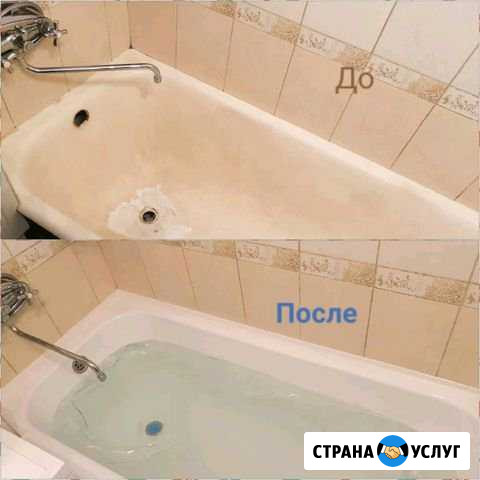 Акриловый вкладыш в ванну, ванна в ванну Иркутск - изображение 1