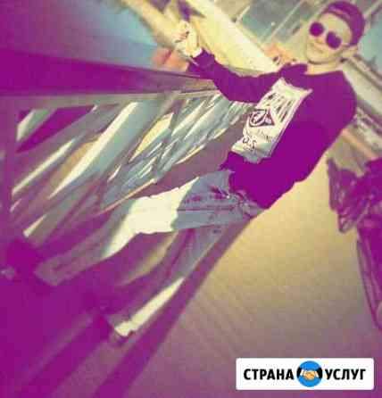 Грузчики переезды Тюмень