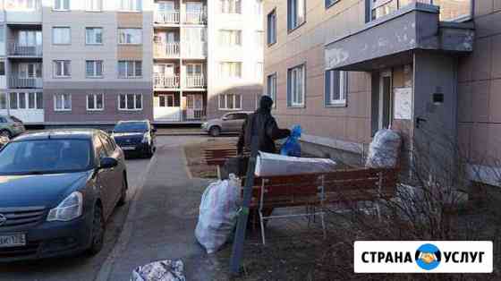 грузчики в чите найти. Смотреть фото грузчики в чите найти. Смотреть картинку грузчики в чите найти. Картинка про грузчики в чите найти. Фото грузчики в чите найти