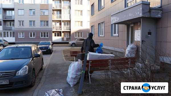 Переезды,грузоперевозки,грузчики Чита - изображение 1