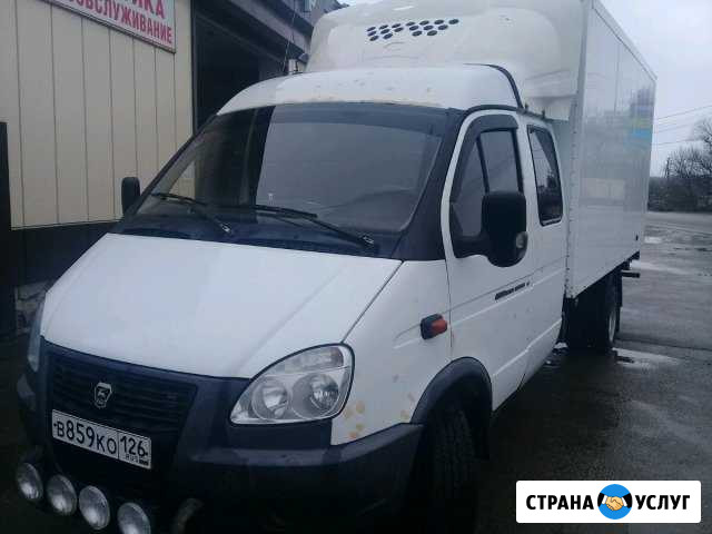 Грузоперевозки. Рефрежиратор. Холодильник. Периезд Пятигорск - изображение 1