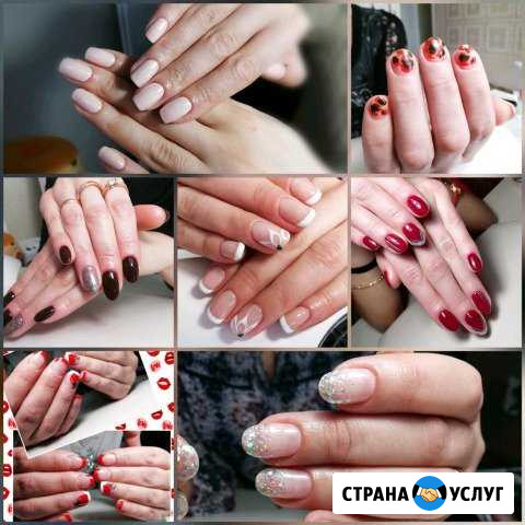 Маникюр,педикюр Мурманск - изображение 1