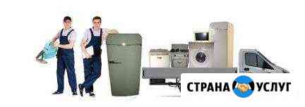 Вывоз и утилизация старой бытовой техники Нижний Новгород