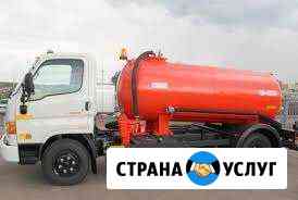 Отработанное масло вывоз откачка отработка покупка Санкт-Петербург