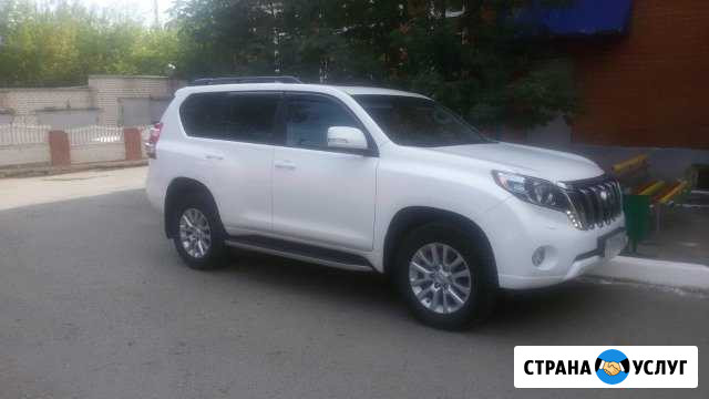 Аренда авто Саранск - изображение 1