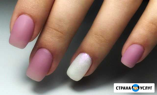 Маникюр/педикюр Ростов-на-Дону - изображение 1