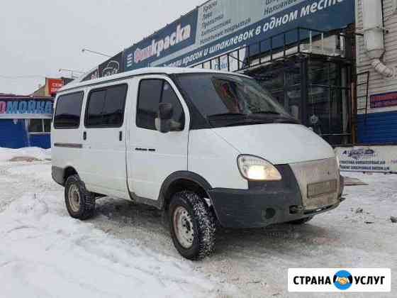 Соболь в аренду Ижевск