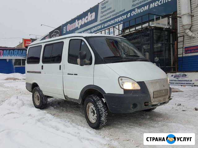 Соболь в аренду Ижевск - изображение 1