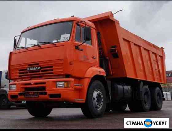 Услуги самосвала 13 тонн Владимир