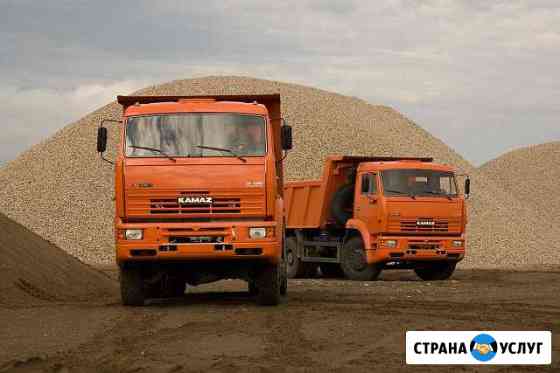 Песок (горный, речной), щебень от 1 куб., керамзит Курск