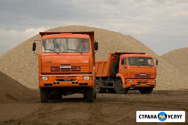 Песок (горный, речной), щебень от 1 куб., керамзит Курск - изображение 1