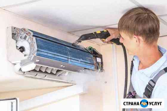Чистка, установка кондиционеров Барнаул