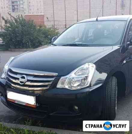 Авто под Такси Самара