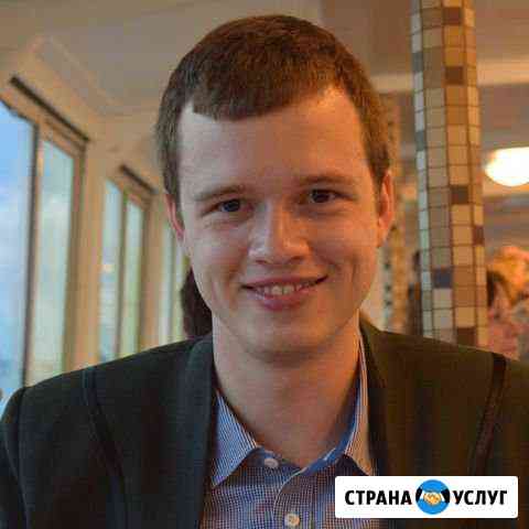 Репетитор по математике 1-8 класс, выезд весь спб Санкт-Петербург
