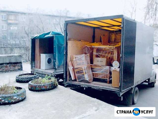 Перезды, грузчики,грузоперевозки по всем районам Ульяновск - изображение 1