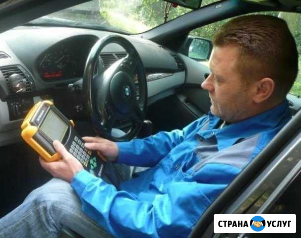 Автоэлектрик с выездом Москва - изображение 1